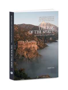 THE WAY OF THE SPIRIT - REFLECTIONS ON LIFE IN GOD