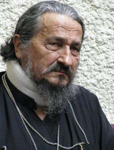&Gamma;&Iota;&Epsilon;&Phi;&Tau;&Iota;&Tau;&Sigma; &Alpha;&Theta;&Alpha;&Nu;&Alpha;&Sigma;&Iota;&Omicron;&Sigma;
